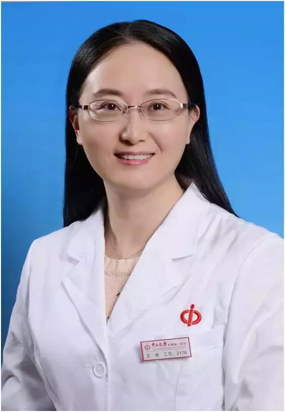 中山一院生殖中心男科医生,中山一院生殖中心医生一览表