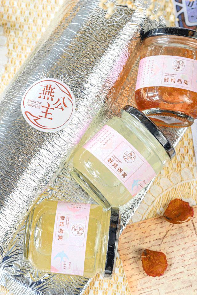 花式鲜炖燕窝推荐,花式鲜炖燕窝给你不一样味道