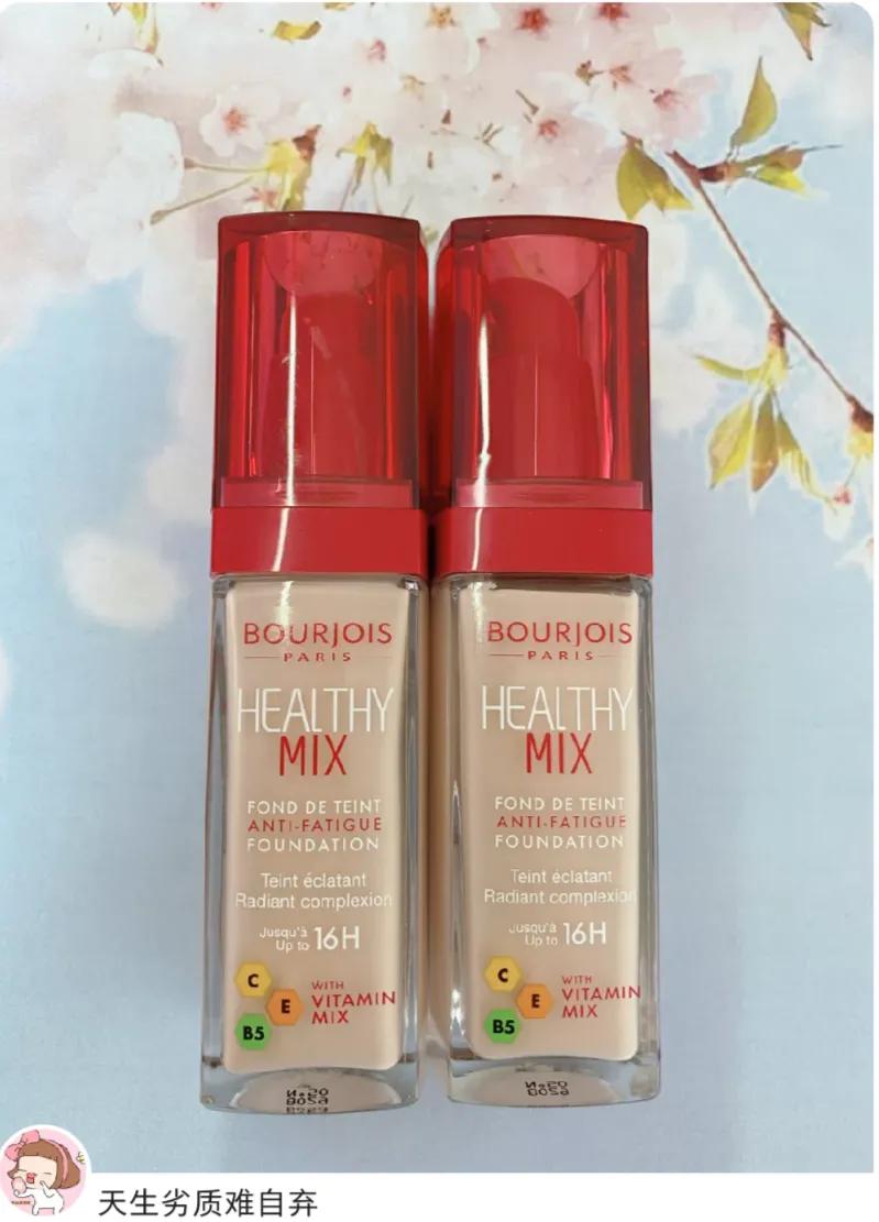 粉底液浮粉化妆师,粉底液遮瑕持久新手化妆