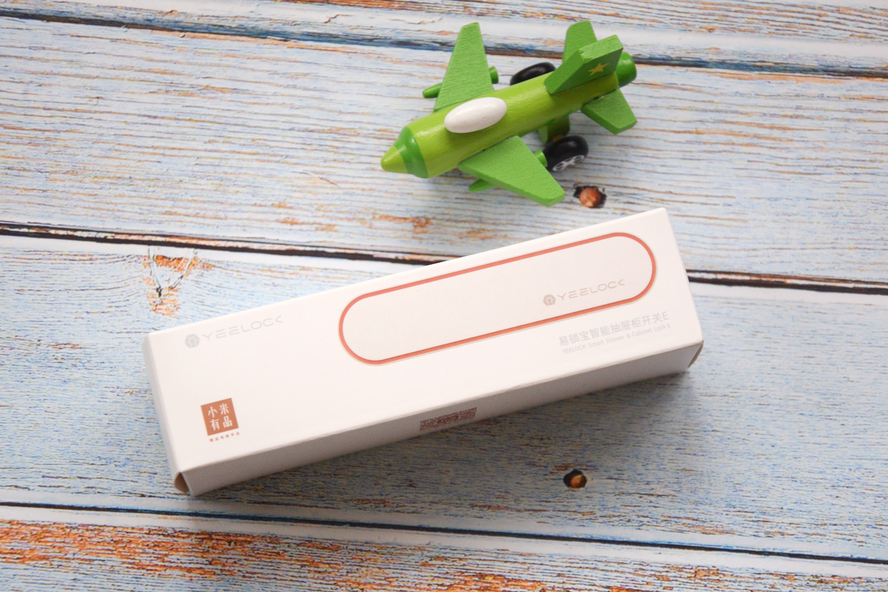 易锁宝抽屉锁,易锁宝智能蓝牙u型锁怎么开