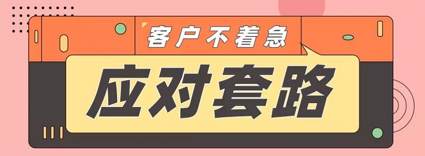 装修公司怎样才能吸引客户来装修,怎么向客户推荐装修
