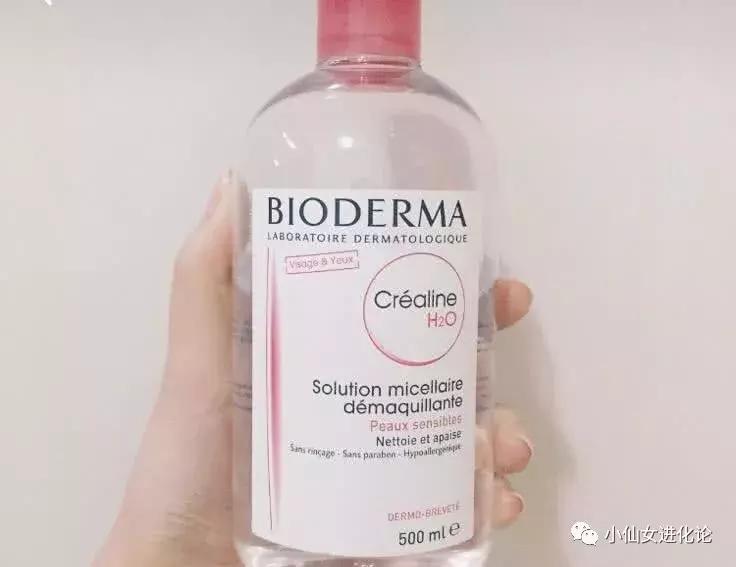 卸妆水性价比比较高的国货,卸妆水性价比最高的