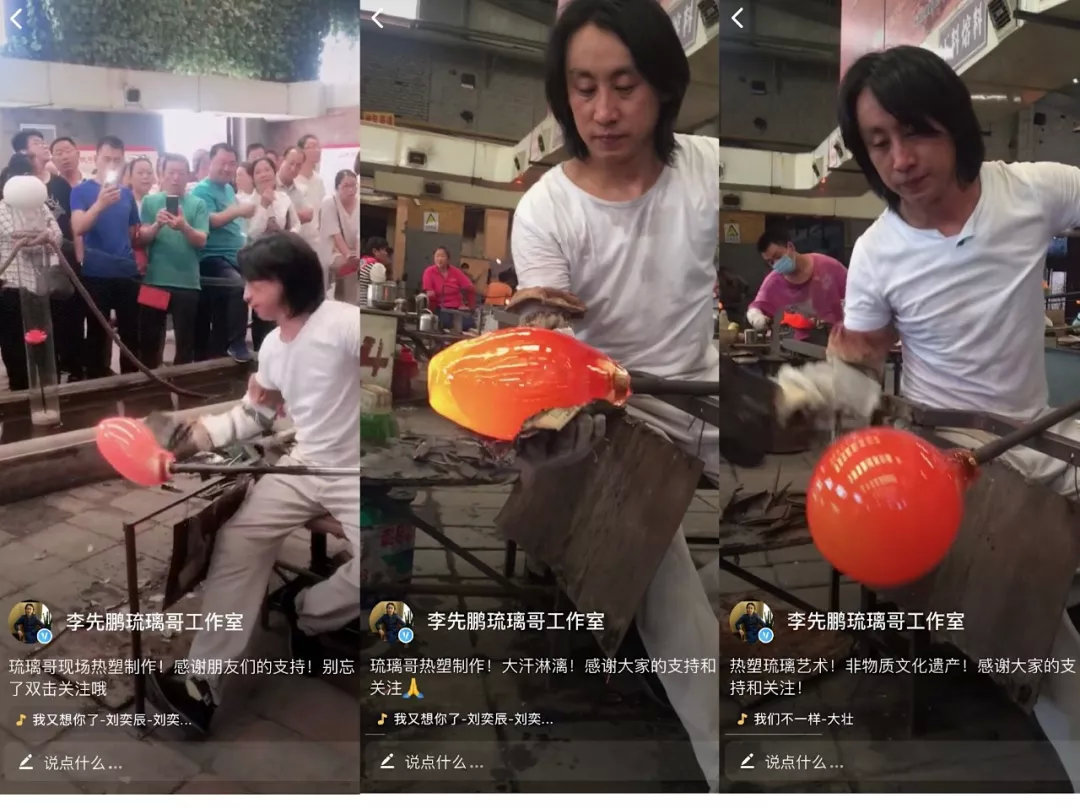 毛戈平短视频,毛戈平沧州