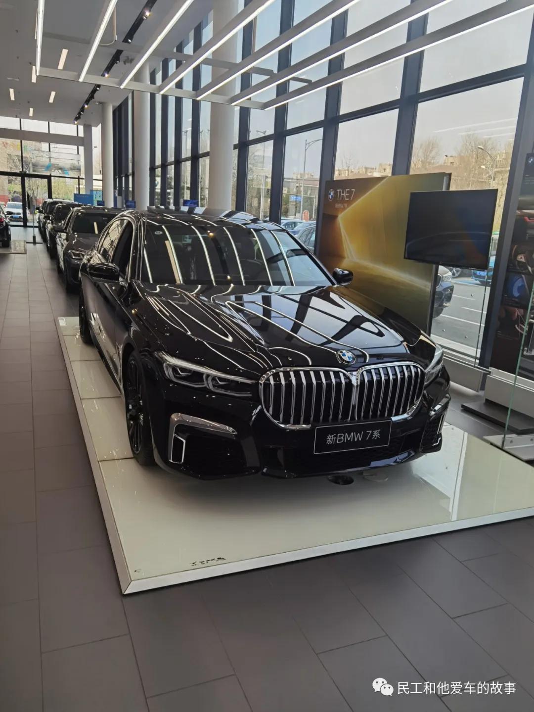 来宝马4s店看车,骏宝行宝马4s