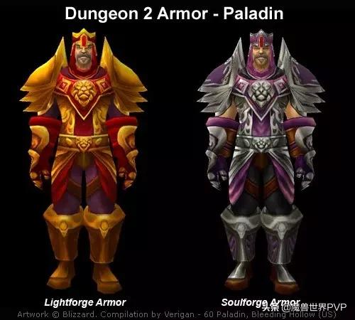 魔兽世界怀旧服t0职业推荐,魔兽世界怀旧服6阶段t装推荐