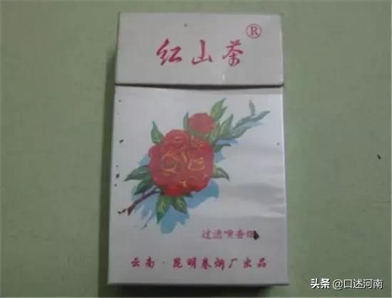 诸葛亮牌香烟,烟盒上有诸葛亮香烟是什么牌