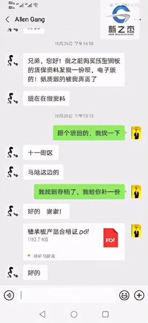 兄弟！下次有YXB42-215-645闭口楼承板项目还找你