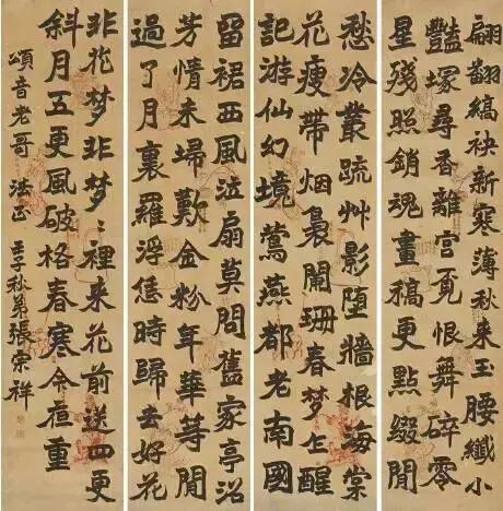 西泠印社下一任社长,西泠印社第二任社长