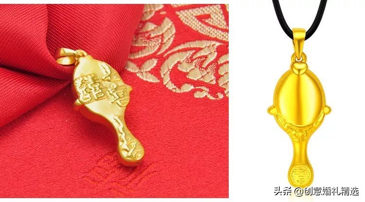 婚庆九宝和三金的区别,结婚用三金还是九宝好