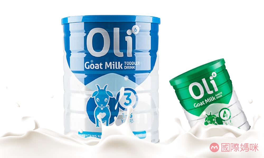 羊奶粉排名第一名婴儿测评,可瑞康羊奶好还是佳贝艾特悦白好