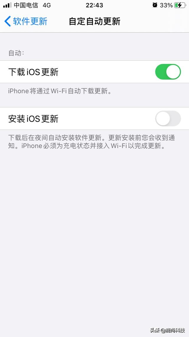 ios14beta升级体验,ios14beta2体验