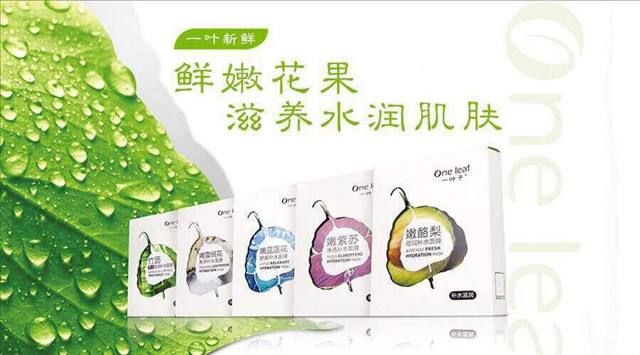 水乳国货平价,国货水乳护肤品推荐前十名