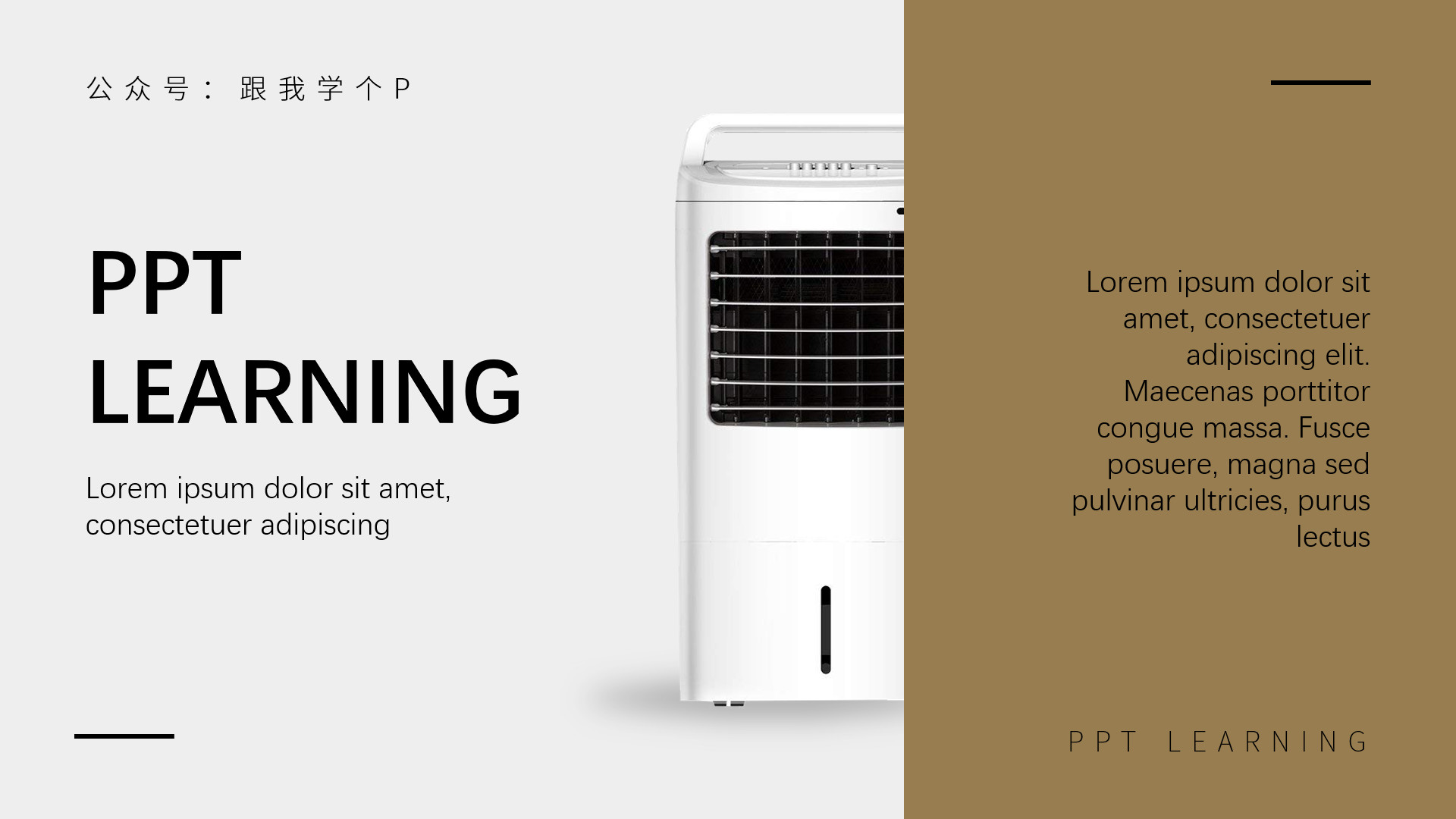 为啥ppt留白了投影出来没有空白,ppt打印出来怎样左右留白