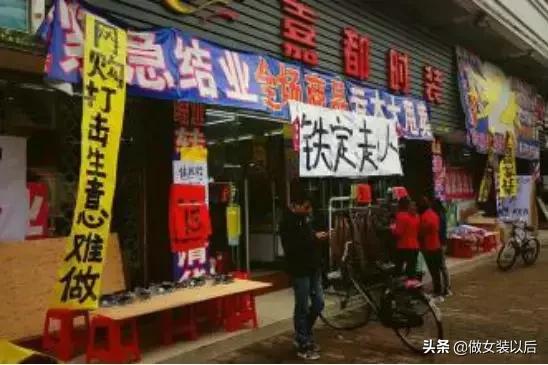 淑女坊和阿依莲哪个品牌好,淑女坊和阿依莲哪个档次高