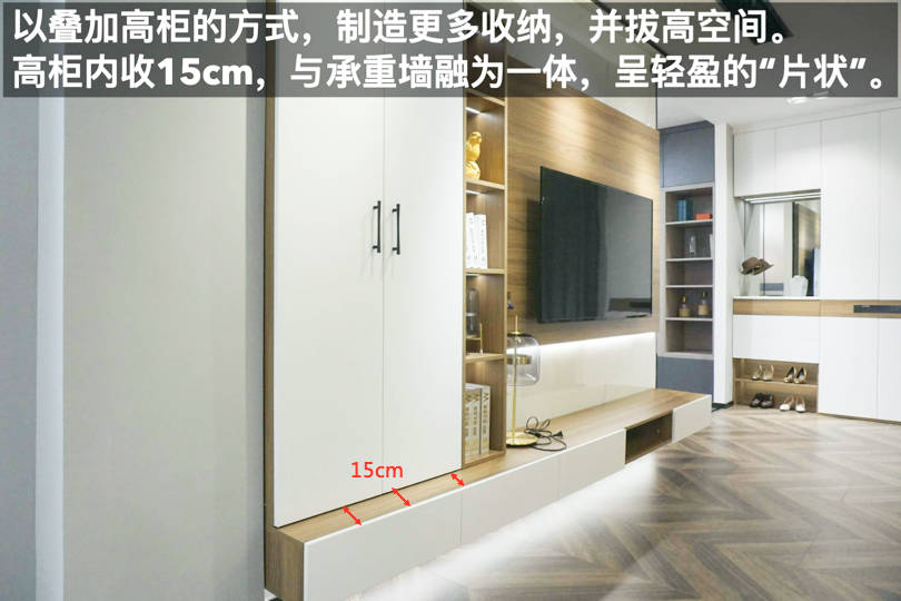 莱茵艾格定制家具测评：自带美术馆效果，让你家大到能“望远”