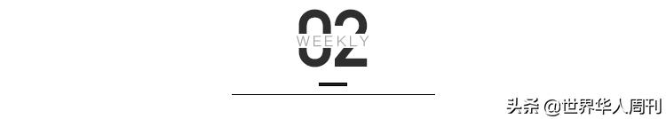 香港富豪原配的不幸,香港最惨豪门家族