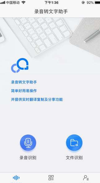 华为手机语音助手有多少个功能呢,华为手机语音助手隐藏的小功能
