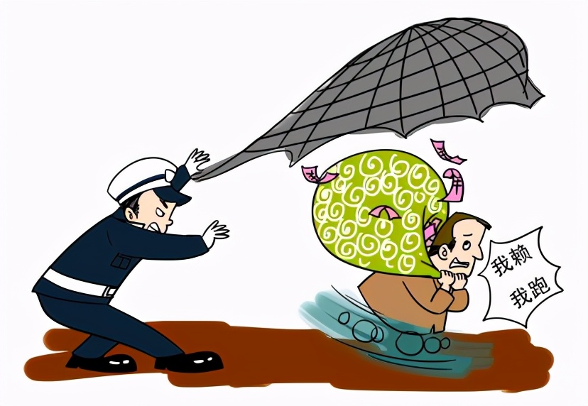 国家网信办互联网违法举报app,国家网信办曝光的违规app