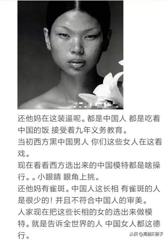 中国女性自信自尊,中国女性更自信