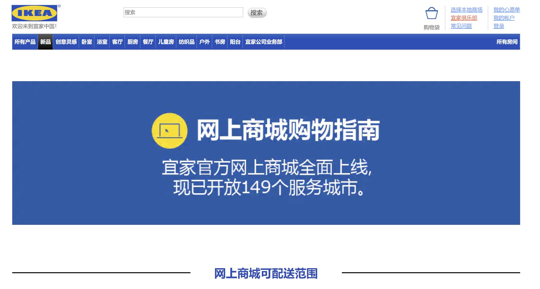 喜大普奔的信息,喜大普奔店铺