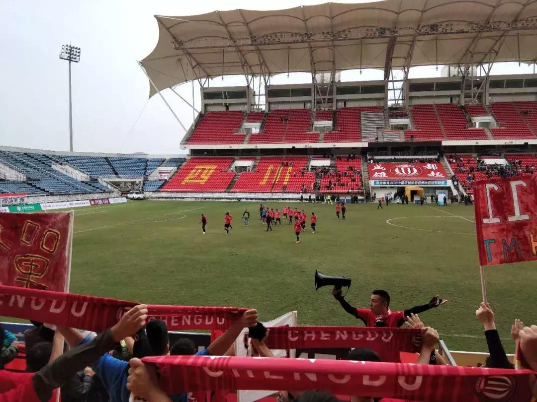 成都蓉城队球迷会,成都蓉城球迷会入会