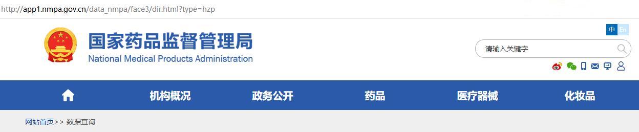 化妆有哪些步骤要买哪些化妆品 (各种化妆品的讲解和作用)