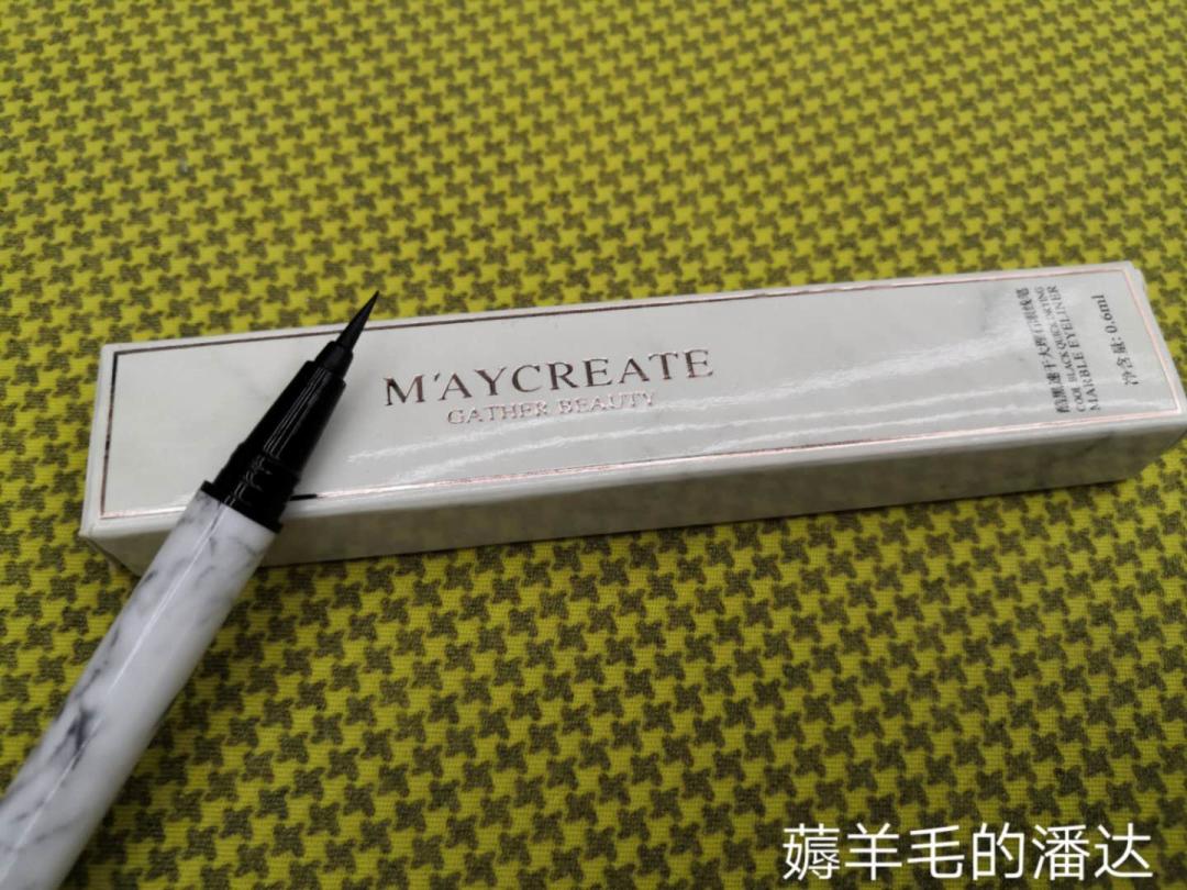 开箱9.9元马克笔,十元左右的眼线胶笔测评