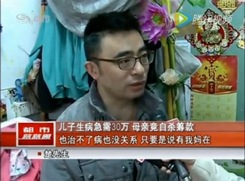 赌王死后的深思,赌王离世的43天