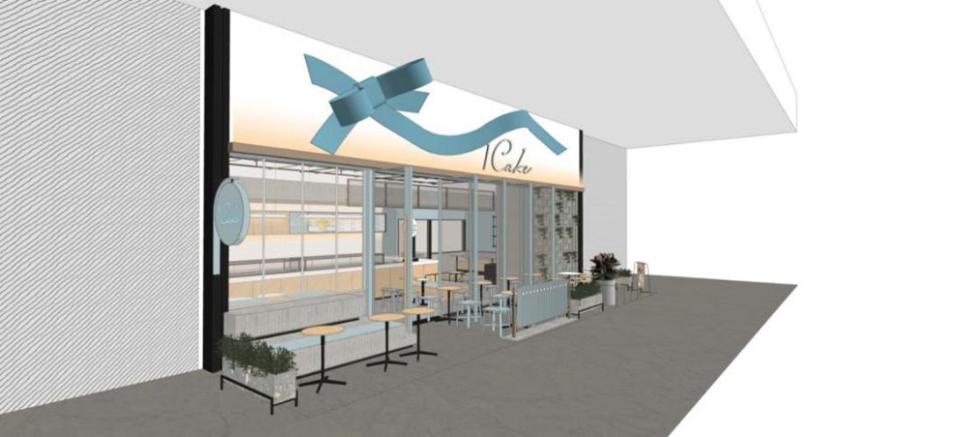 1Cake|甜蜜来袭！531甜到你心里