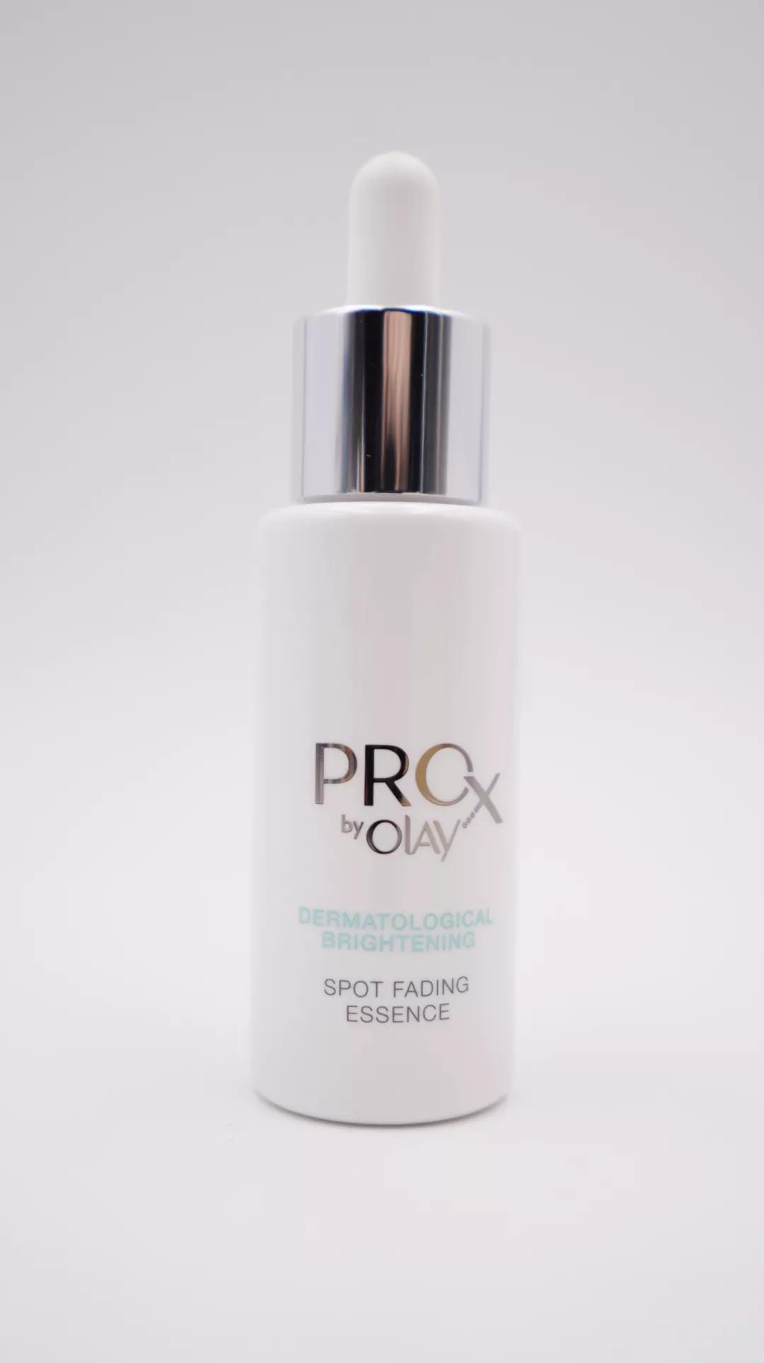 美白精华可以白到什么样,推荐几款最好用的美白精华