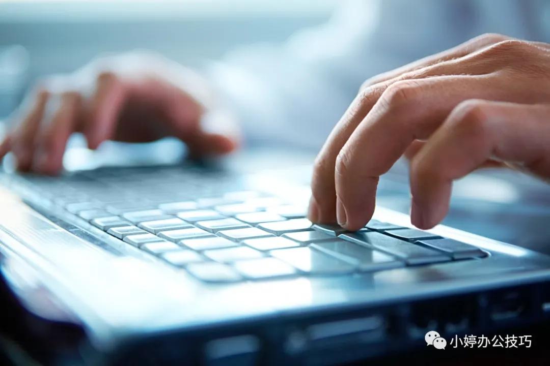 电脑粘贴的快捷键,电脑最小化快捷键