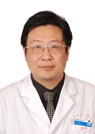 漳州第一医院新综合楼,漳州市第一医院新院