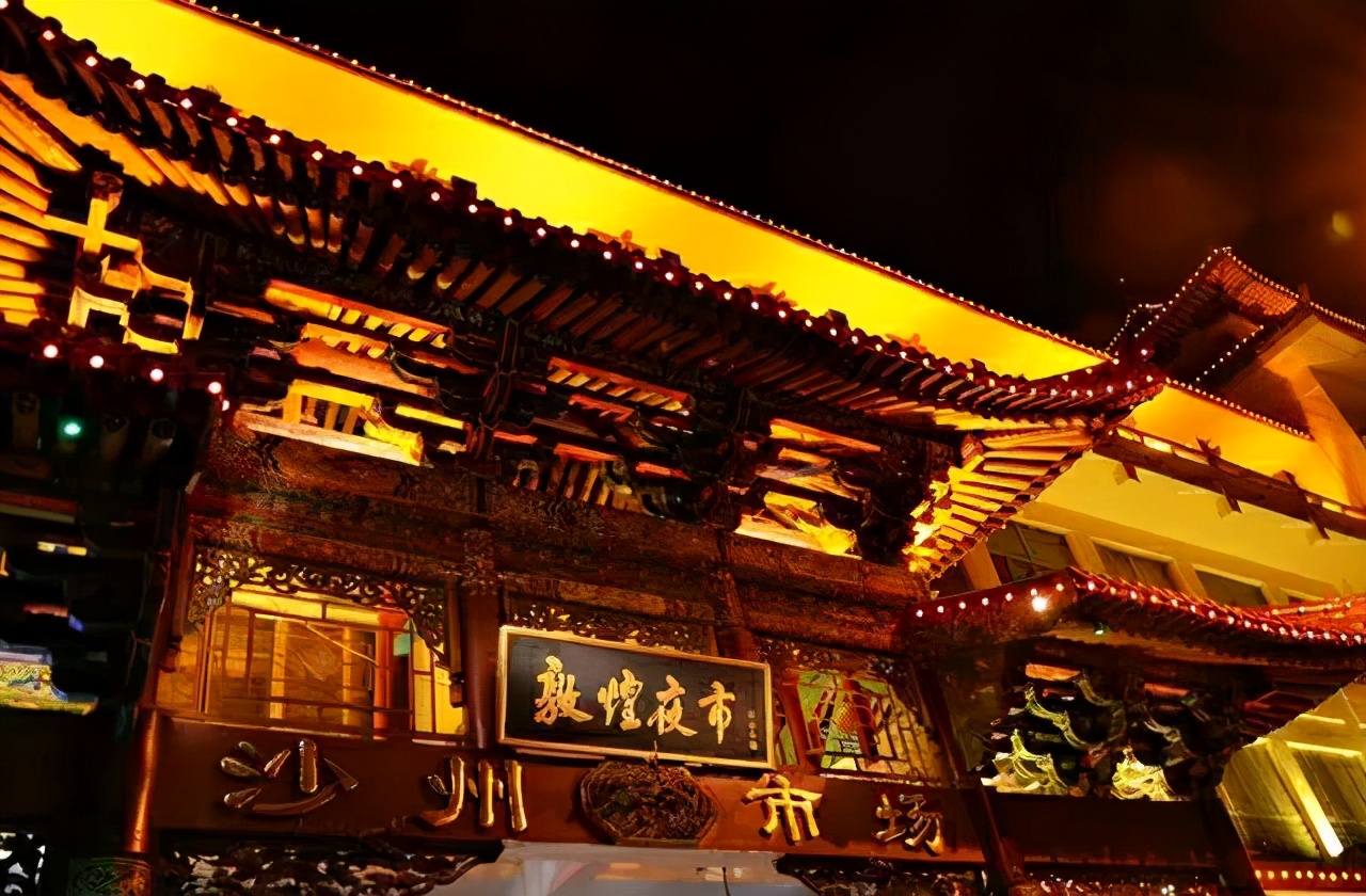 想去敦煌的无数个原由