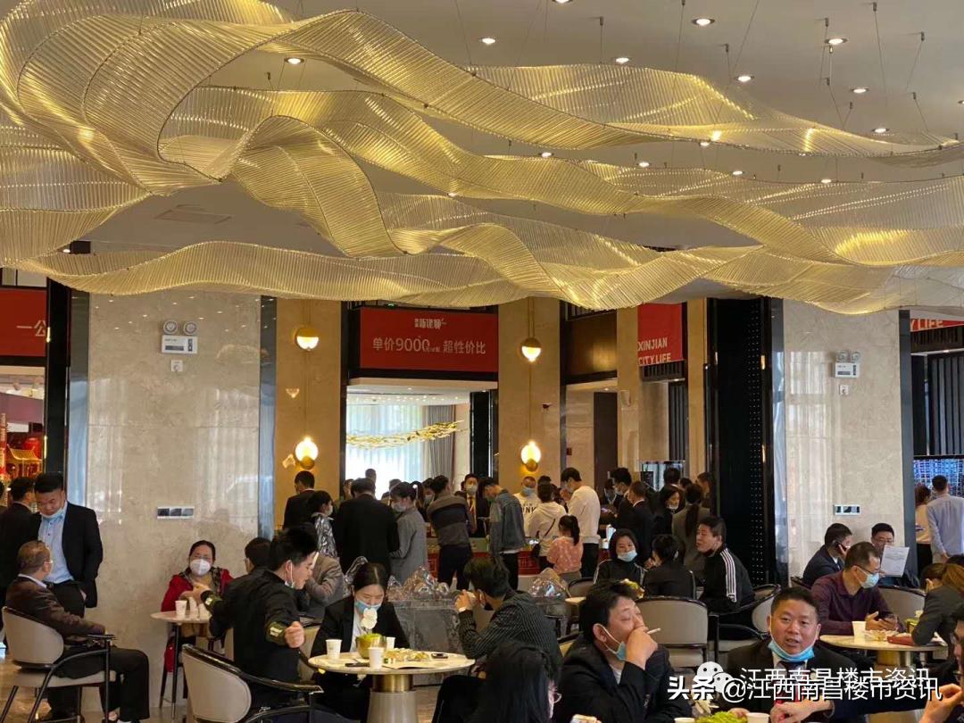 南昌通源地产新建城,南昌新建区通源房地产最新消息