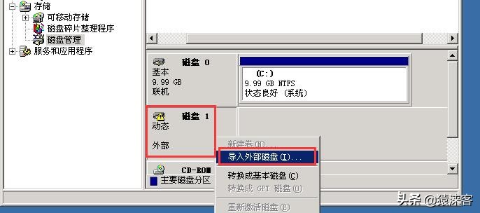 linux怎么重装win系统,windows系统重装教程linux