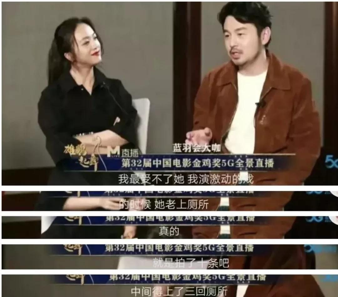 把嘴贱当有趣，贵圈直男癌还要嘚瑟多久？