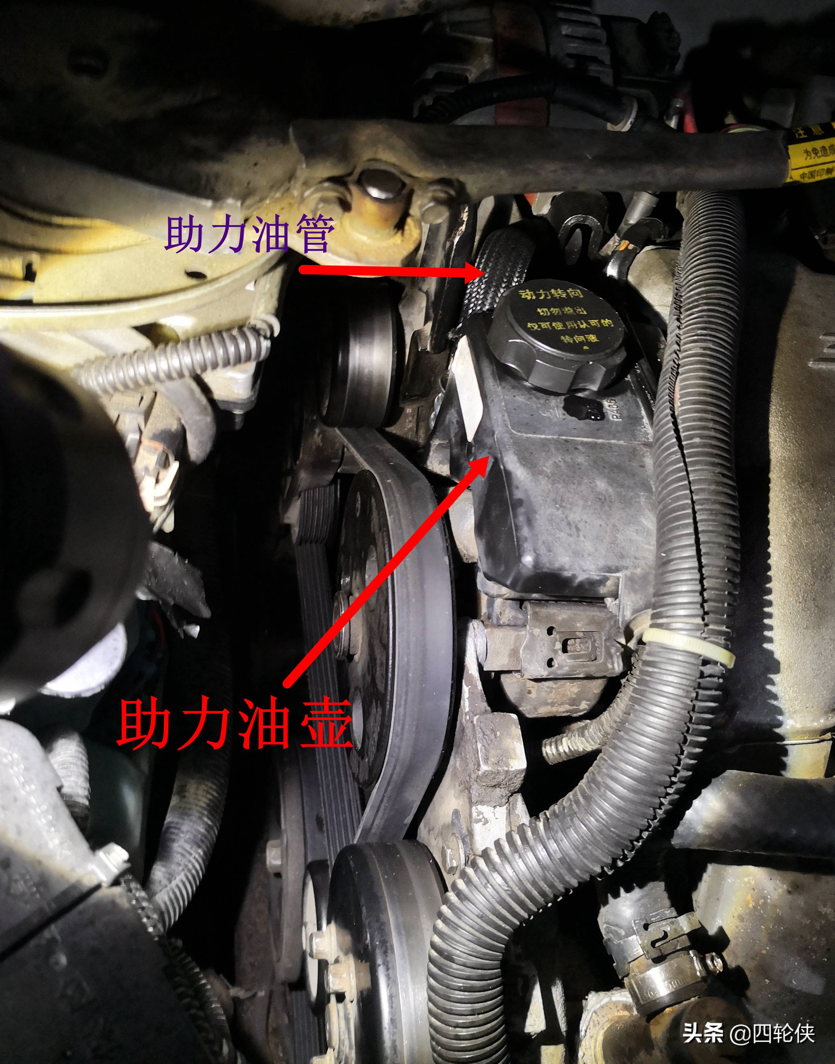 省下一个正品配件，得到的却是“跑冒滴漏”