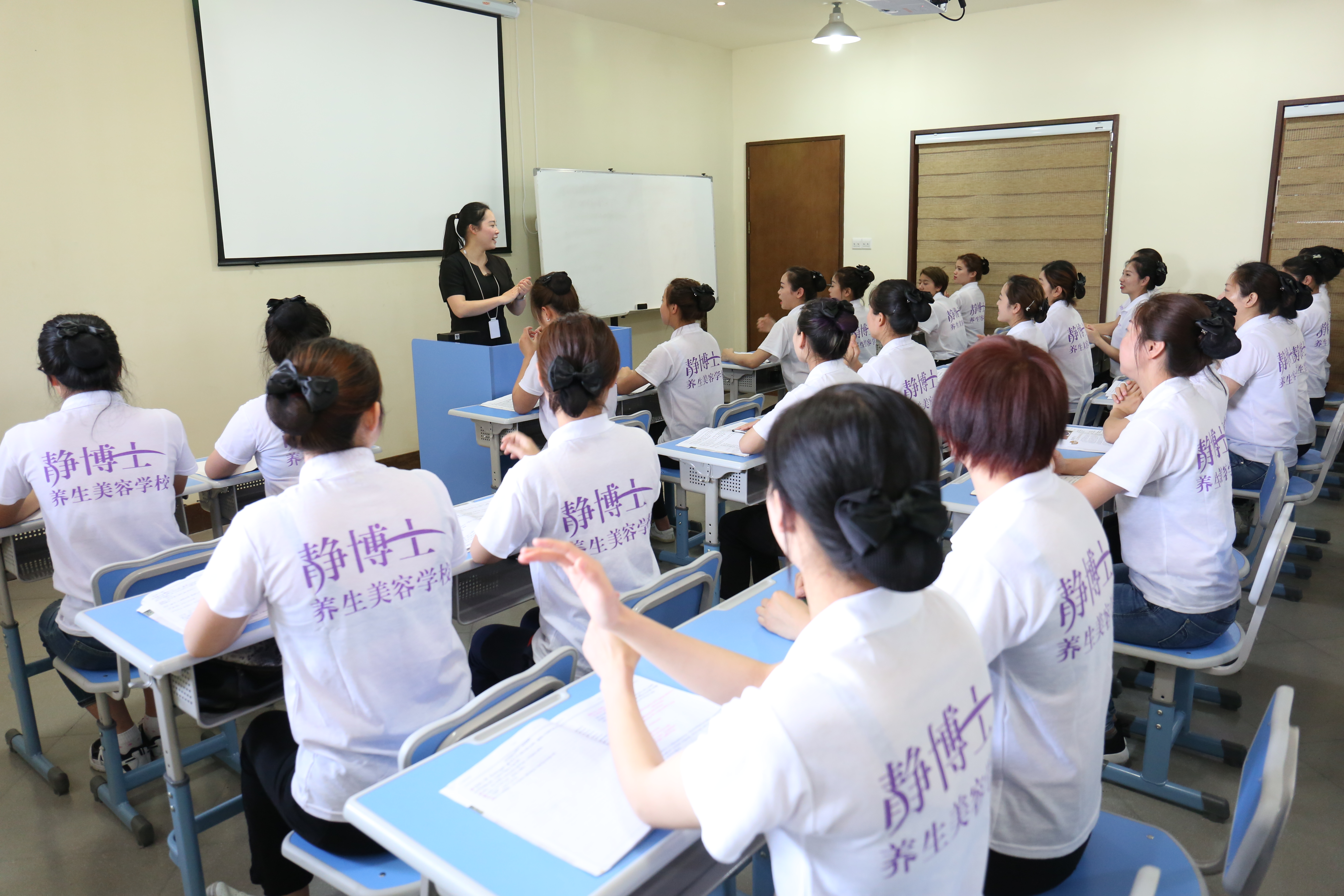 怎么做好自己的美容师呢,高级美容师该做的事