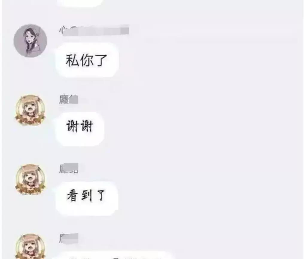 肺炎疫情下的各类诈骗：只有你想不到，没有你遇不到