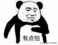 不要再做的医美项目,淡痘印产品推荐见效快