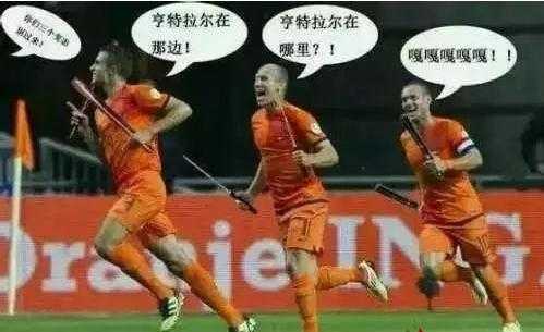 足坛故事100个,足坛传奇往事