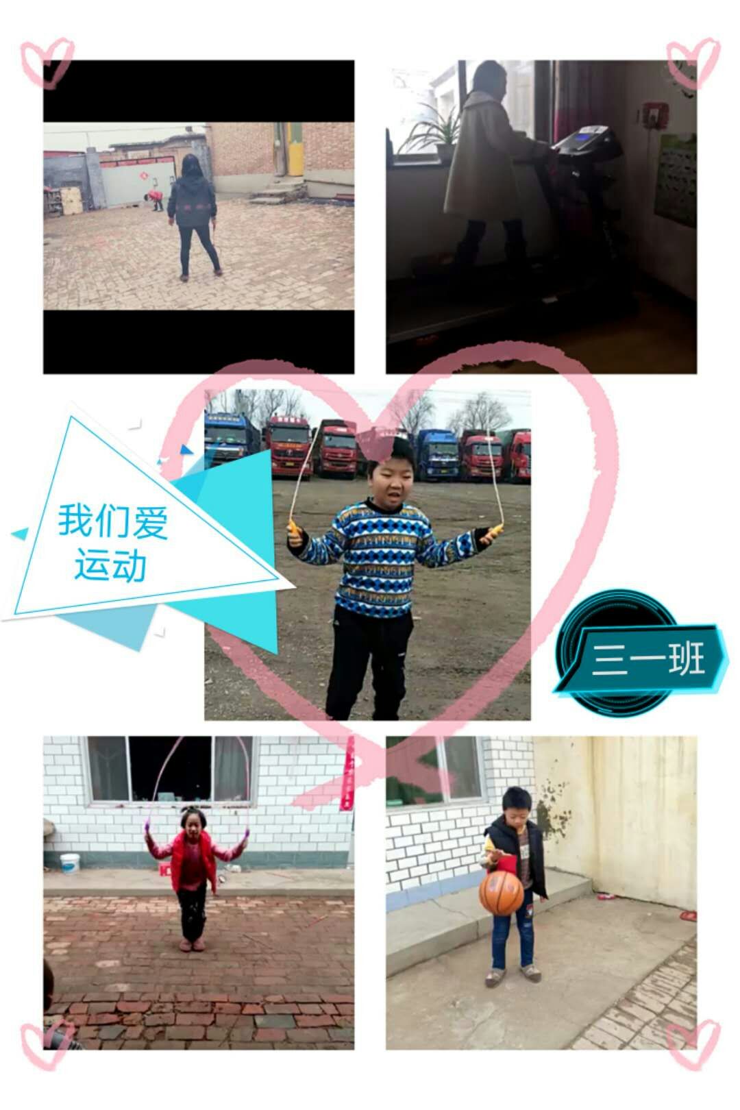 娌冲寳娌у窞鍗楅湠鍙ｉ晣澶ц儭灏忓,涓滃厜鍗楅湠鍙ｉ晣澶ц儭灏忓