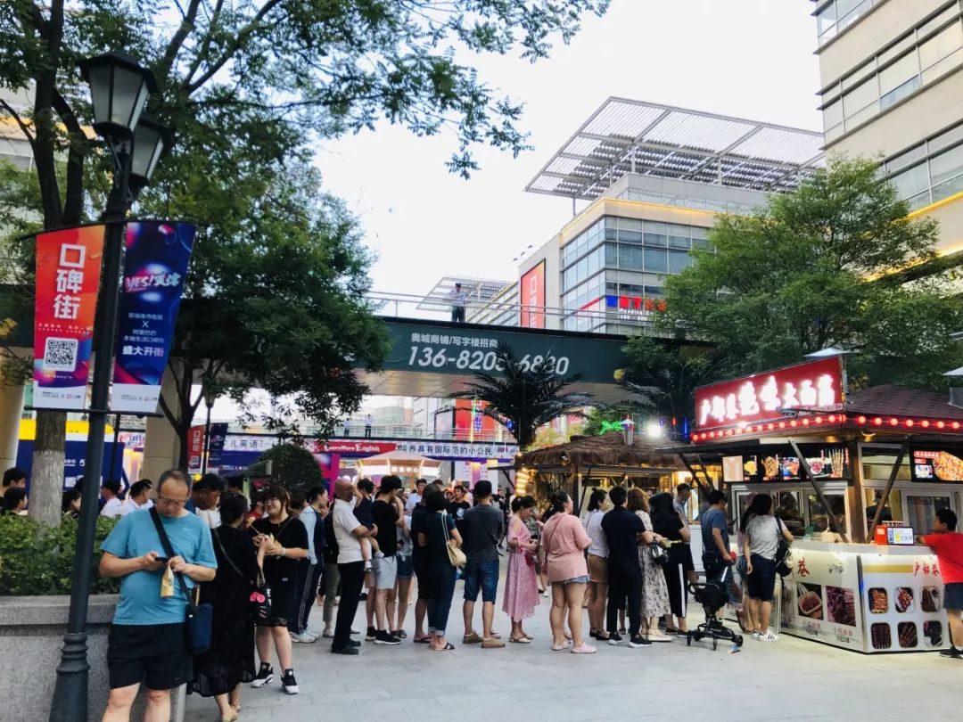 奥城夜市在哪里,奥城夜市美食攻略