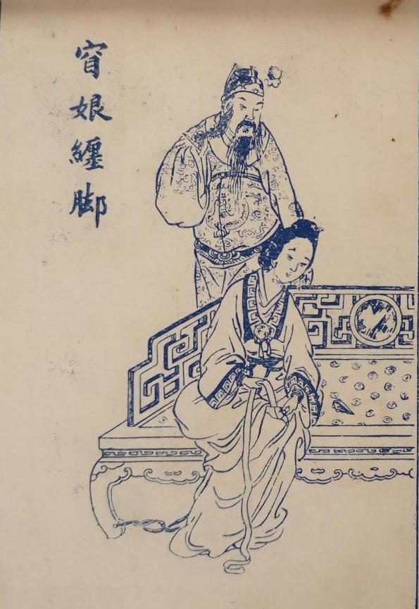 实拍三寸金莲裹脚缠足全过程,三寸金莲的缠足过程