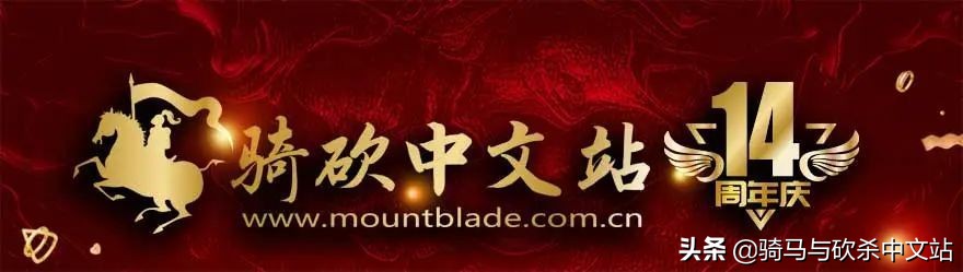 骑砍2获取特性,骑砍2大地图联机新手攻略