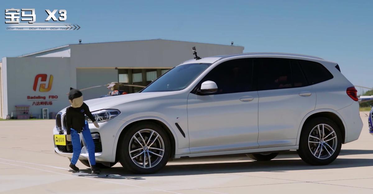 将奔驰、宝马、奥迪放在一起比主动刹车，结果差距也太大了