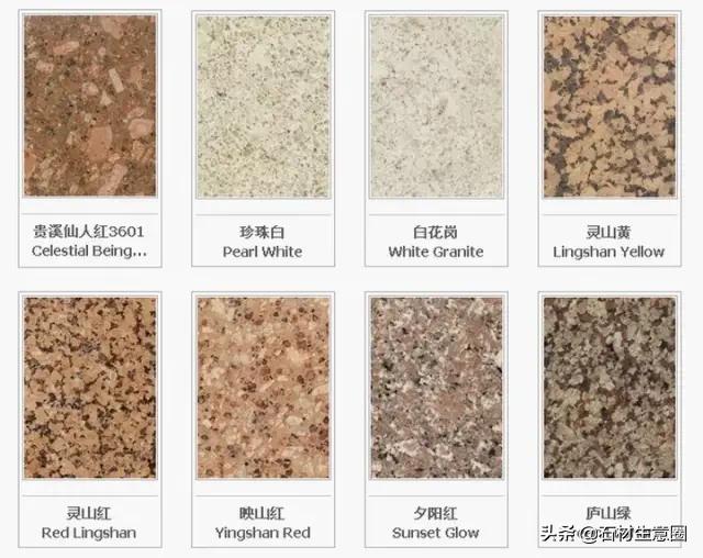 世界石材标准图谱电子书,常用石材品种名称大全图谱