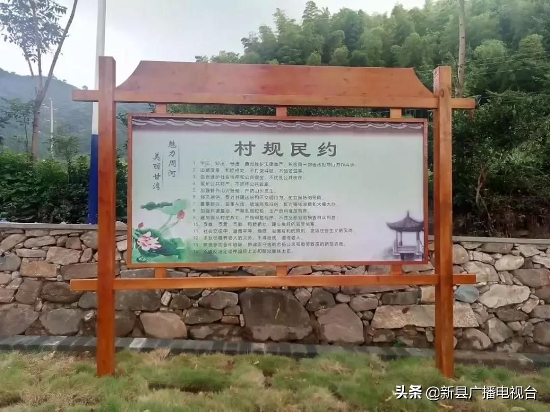 梦里老家自然美,梦里老家田园风景