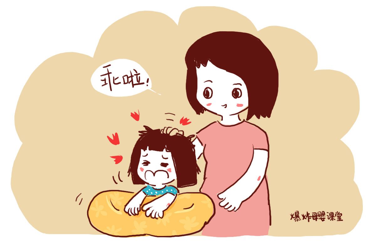 家长忙于工作无法管理孩子怎么办,家长言而无信怎么办