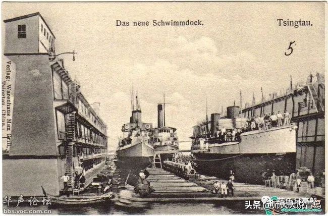 青岛港的历史,青岛市黄岛区记忆